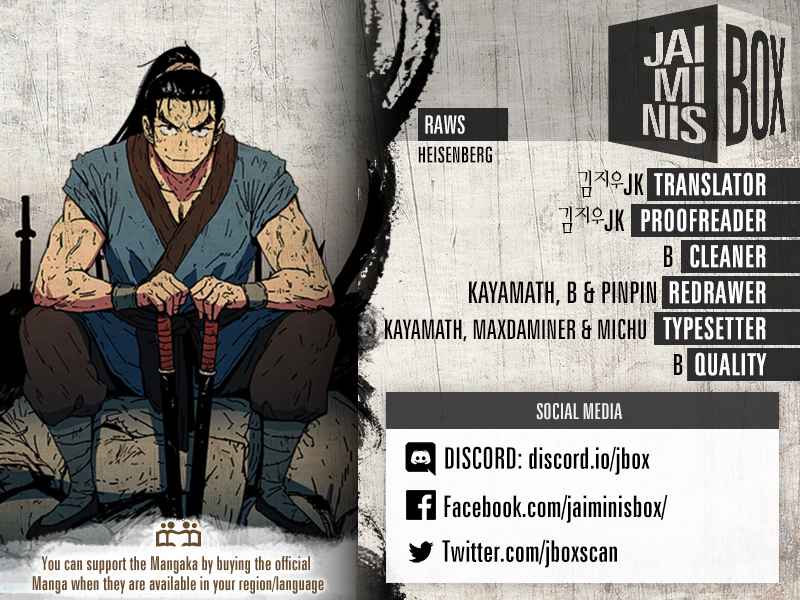 Peerless Dad Chap 85 - Next Chap 86