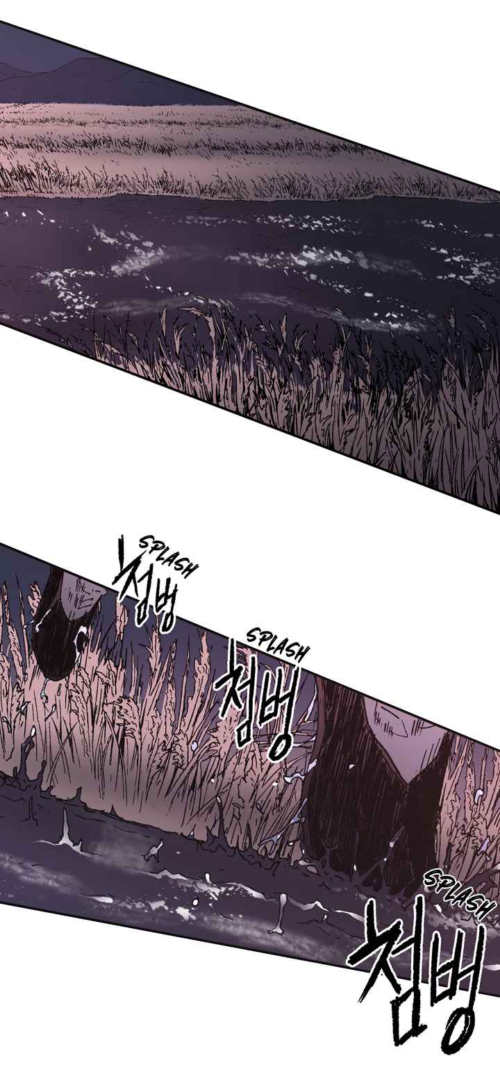 Peerless Dad Chap 85 - Next Chap 86