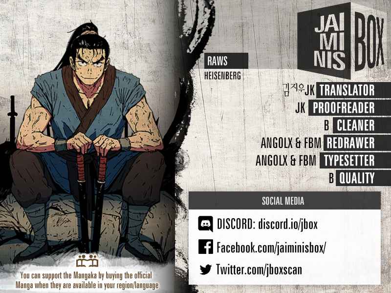 Peerless Dad Chap 97 - Next Chap 98