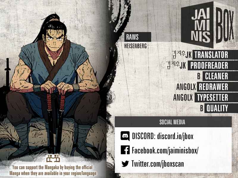 Peerless Dad Chap 95 - Next Chap 96