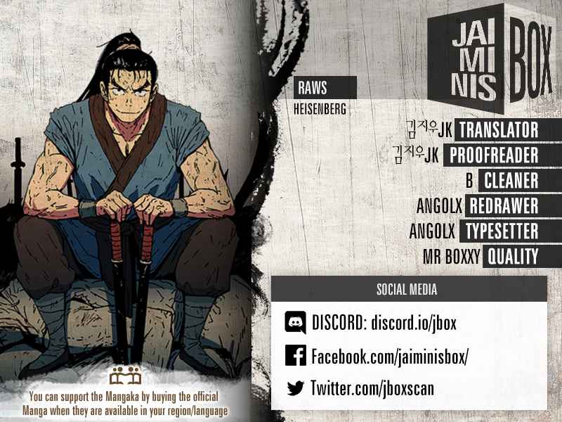 Peerless Dad Chap 92 - Next Chap 93