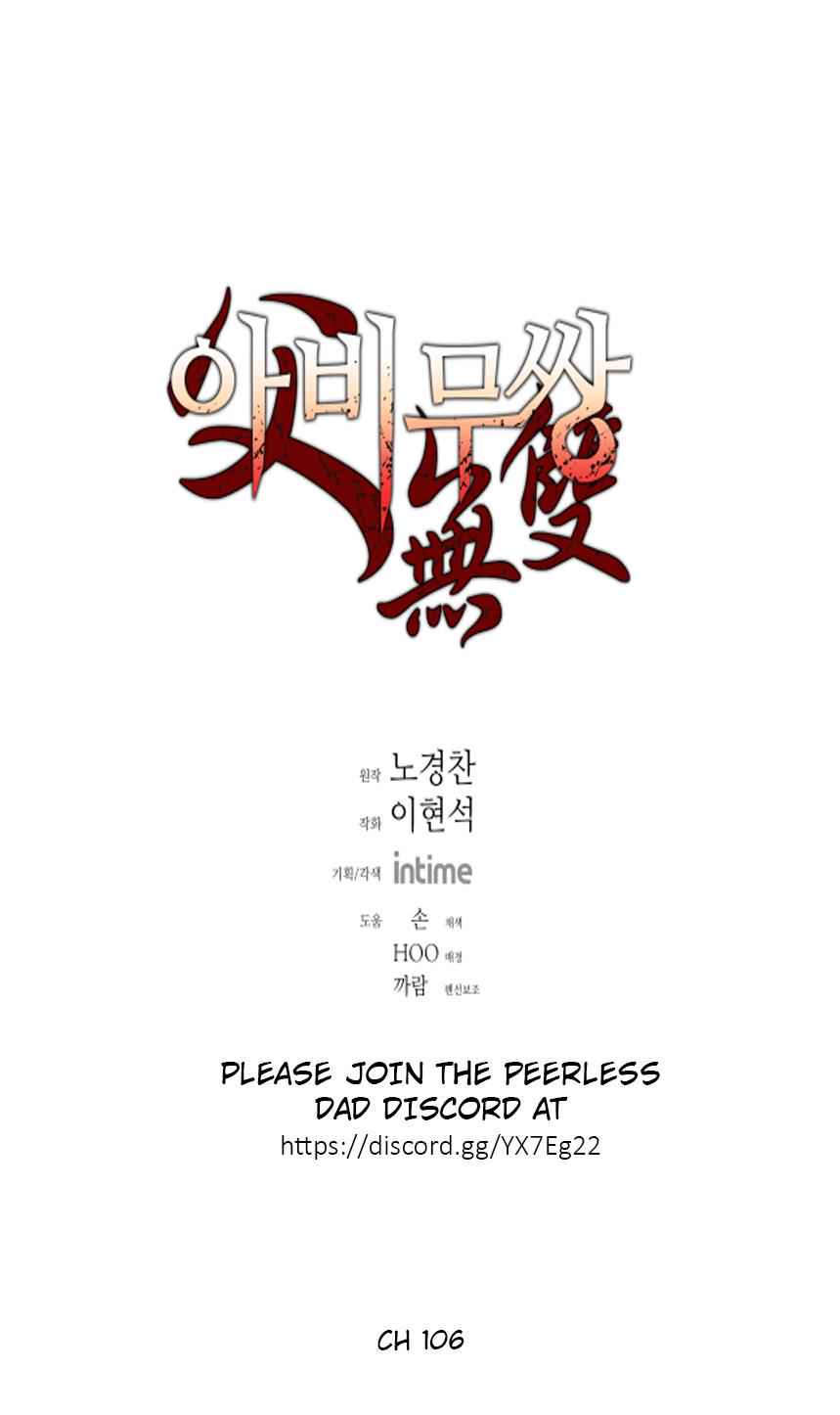 Peerless Dad Chap 106 - Next Chap 107