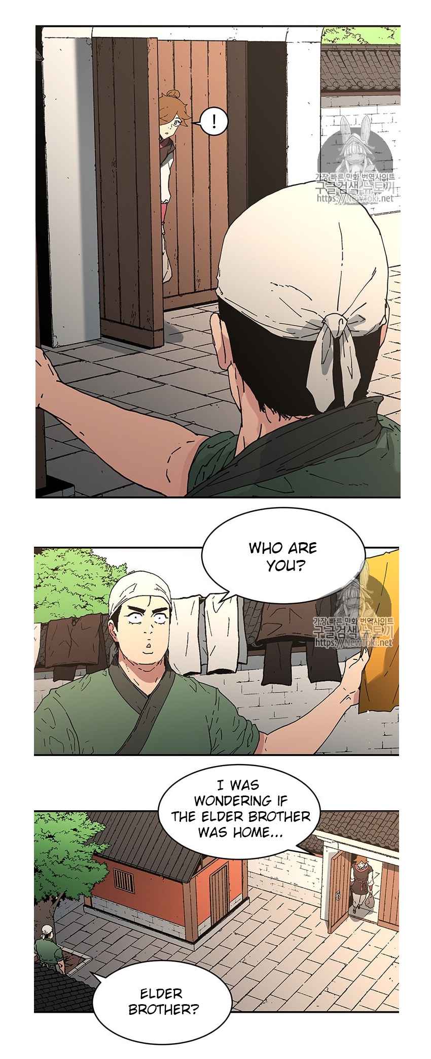 Peerless Dad Chap 100 - Next Chap 101