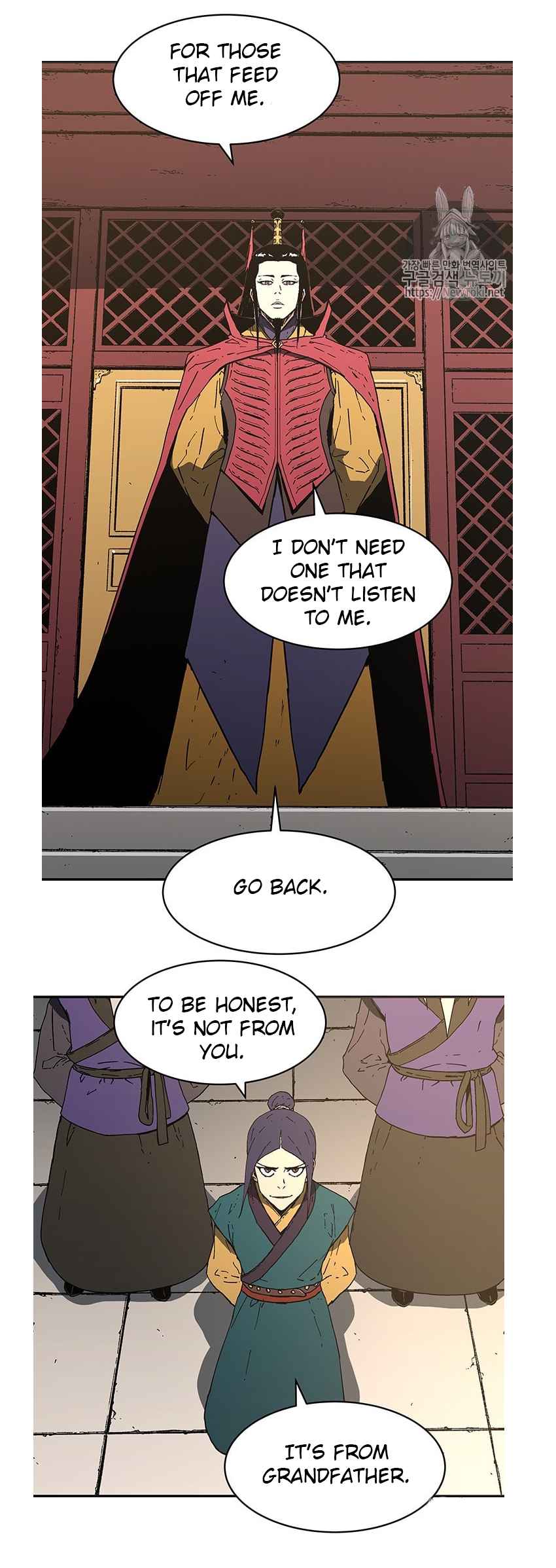 Peerless Dad Chap 100 - Next Chap 101