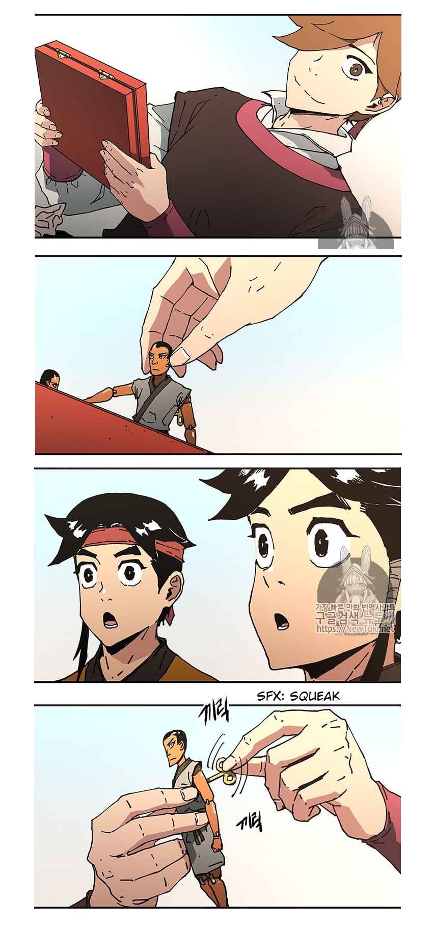 Peerless Dad Chap 100 - Next Chap 101