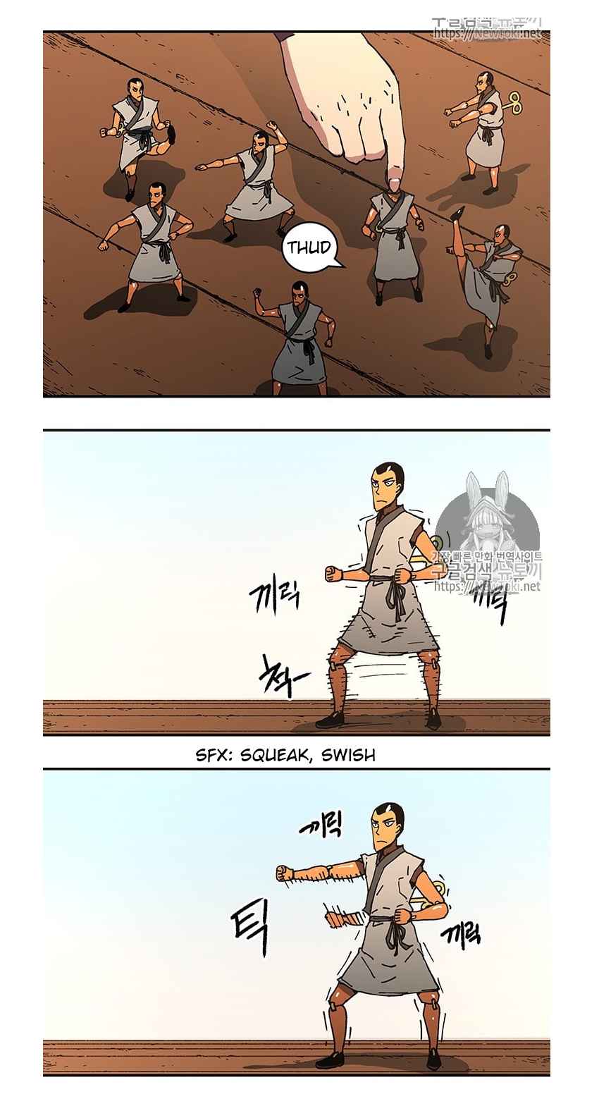 Peerless Dad Chap 100 - Next Chap 101