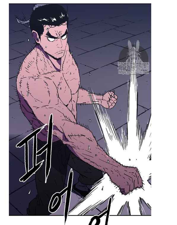 Peerless Dad Chap 100 - Next Chap 101