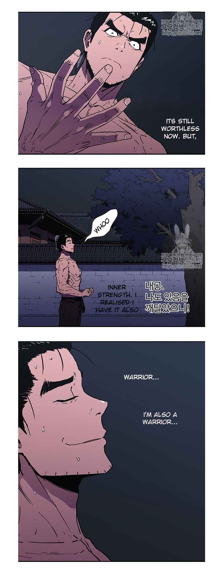 Peerless Dad Chap 100 - Next Chap 101