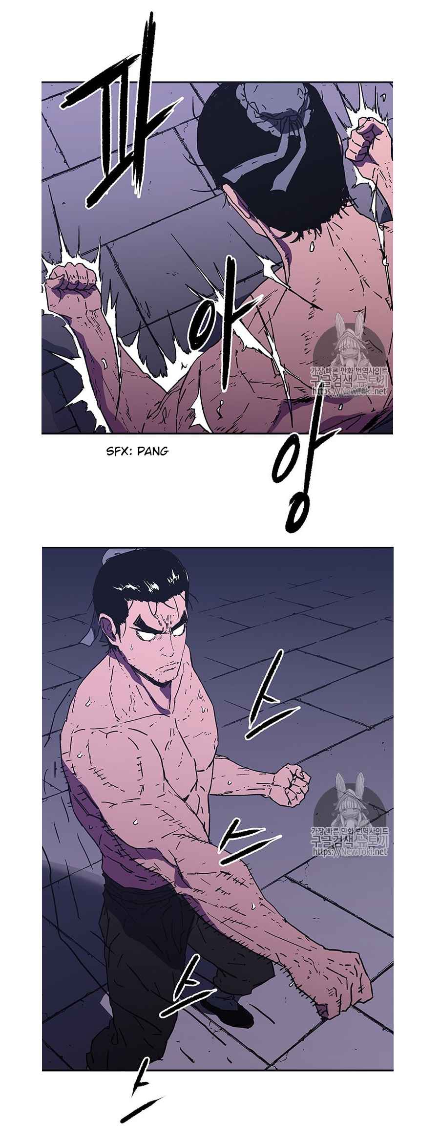 Peerless Dad Chap 100 - Next Chap 101