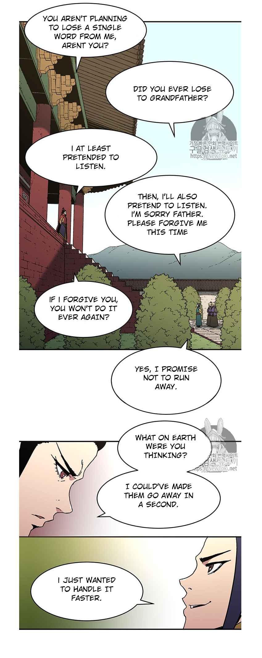 Peerless Dad Chap 100 - Next Chap 101