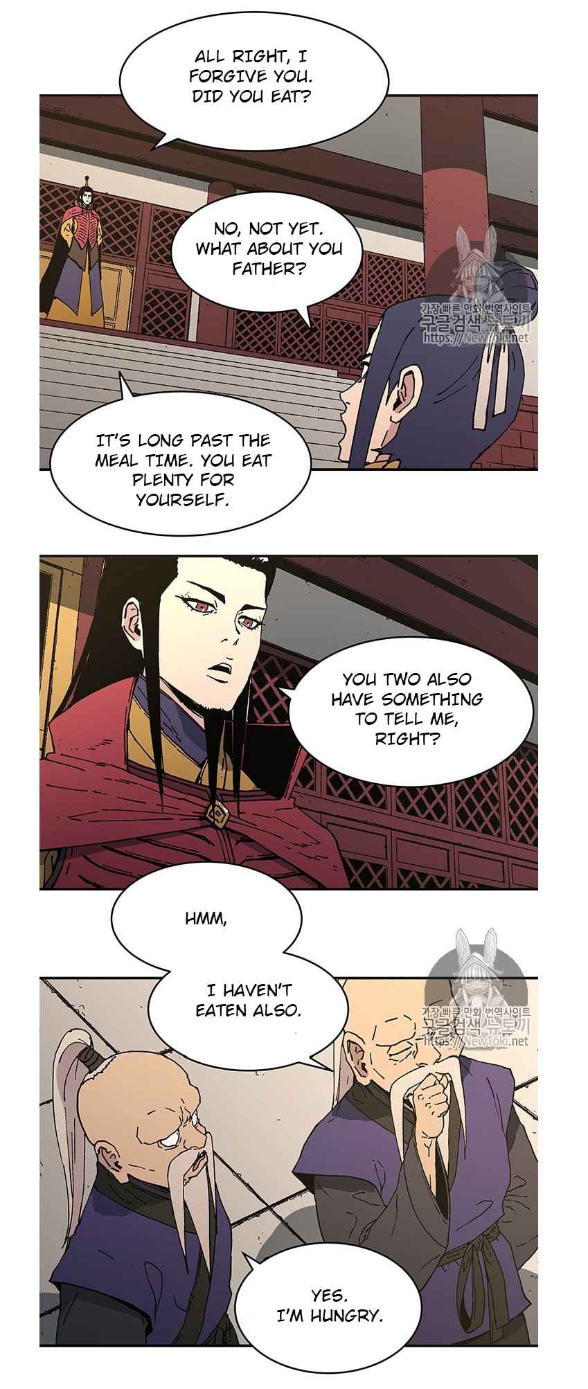 Peerless Dad Chap 100 - Next Chap 101