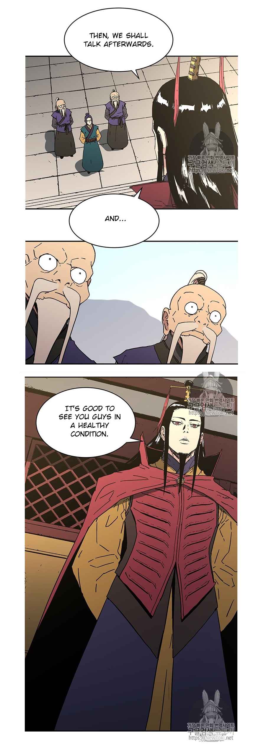 Peerless Dad Chap 100 - Next Chap 101