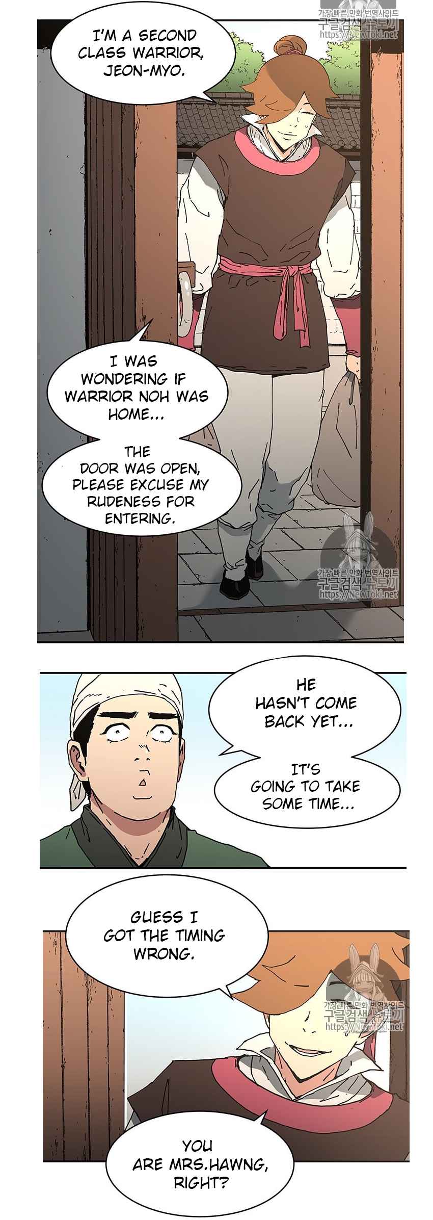 Peerless Dad Chap 100 - Next Chap 101