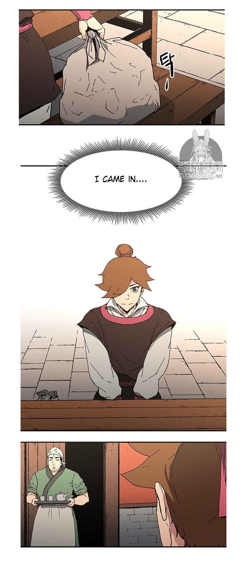Peerless Dad Chap 100 - Next Chap 101