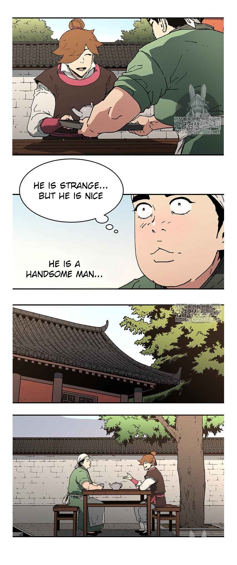 Peerless Dad Chap 100 - Next Chap 101