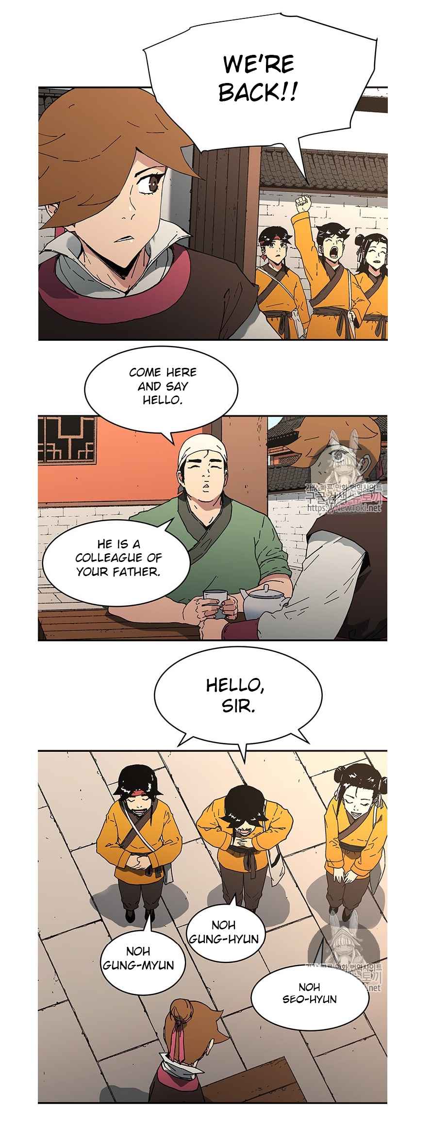 Peerless Dad Chap 100 - Next Chap 101