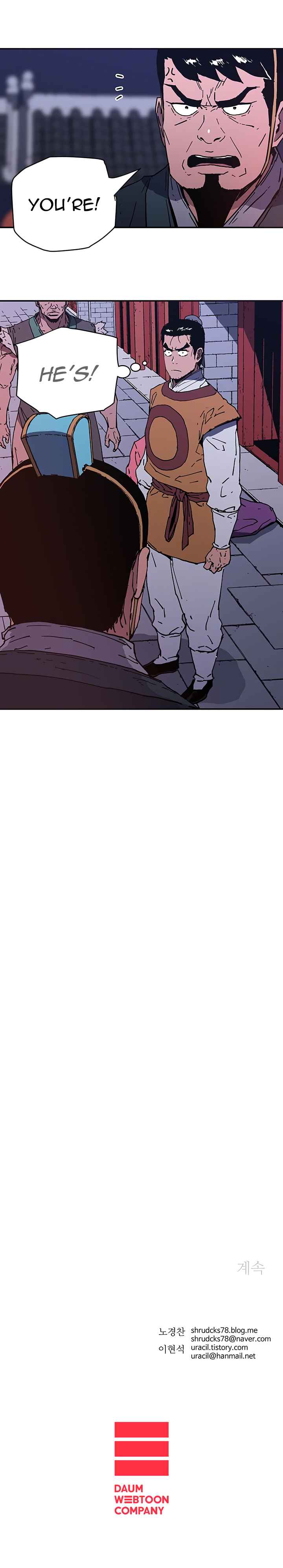 Peerless Dad Chap 101 - Next Chap 102