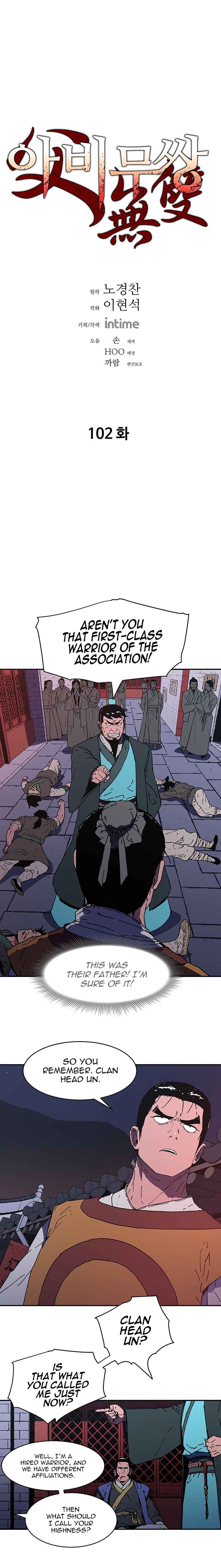 Peerless Dad Chap 102 - Next Chap 103