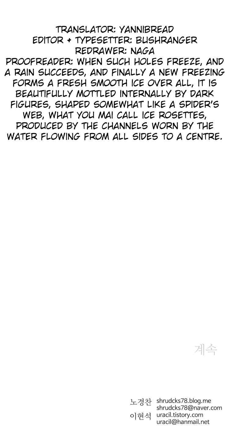 Peerless Dad Chap 117 - Next Chap 118