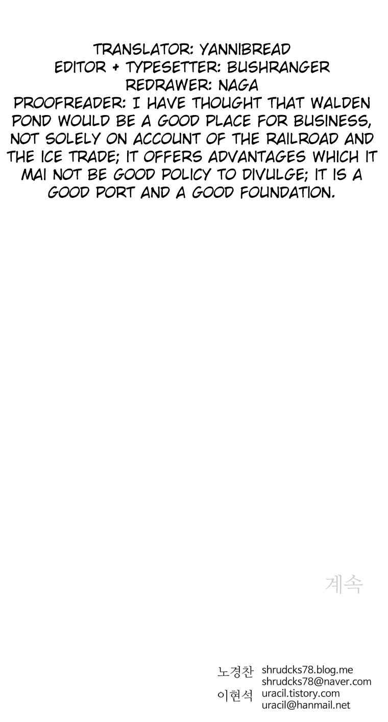 Peerless Dad Chap 114 - Next Chap 115
