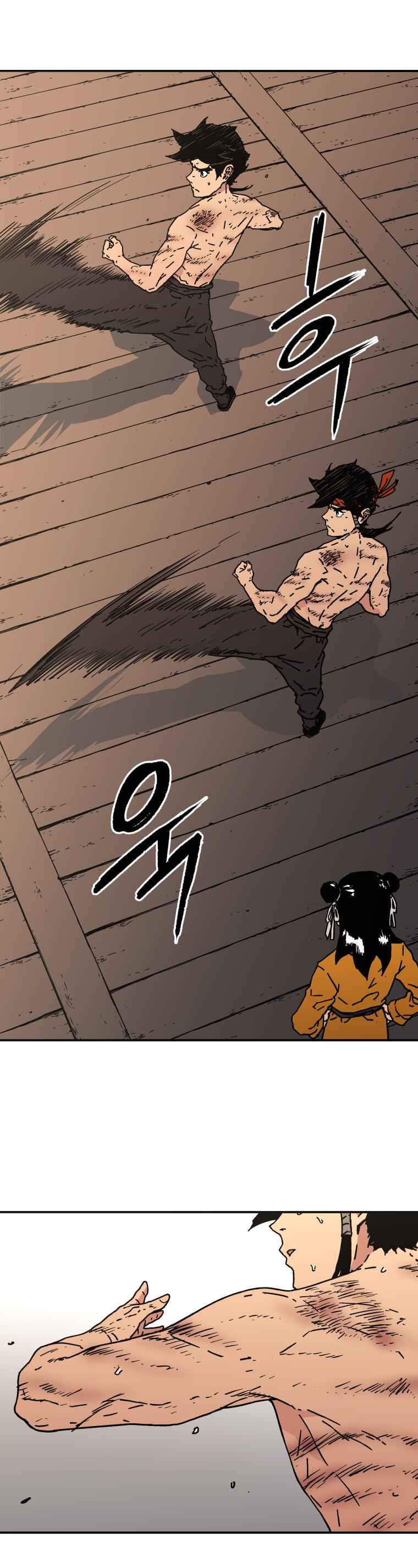 Peerless Dad Chap 118 - Next Chap 119