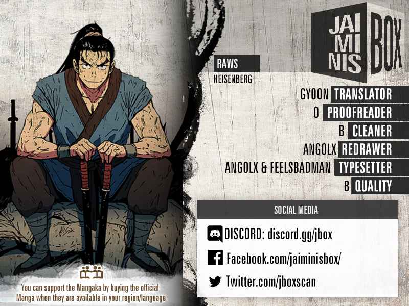 Peerless Dad Chap 111 - Next Chap 112