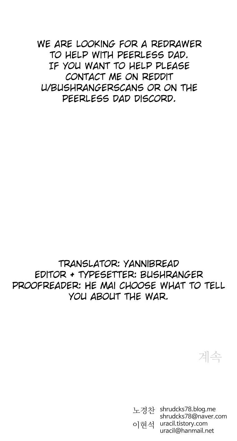 Peerless Dad Chap 125 - Next Chap 126