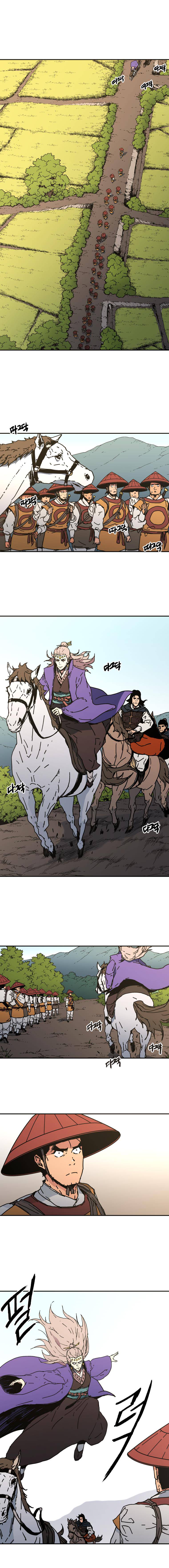 Peerless Dad Chap 125 - Next Chap 126