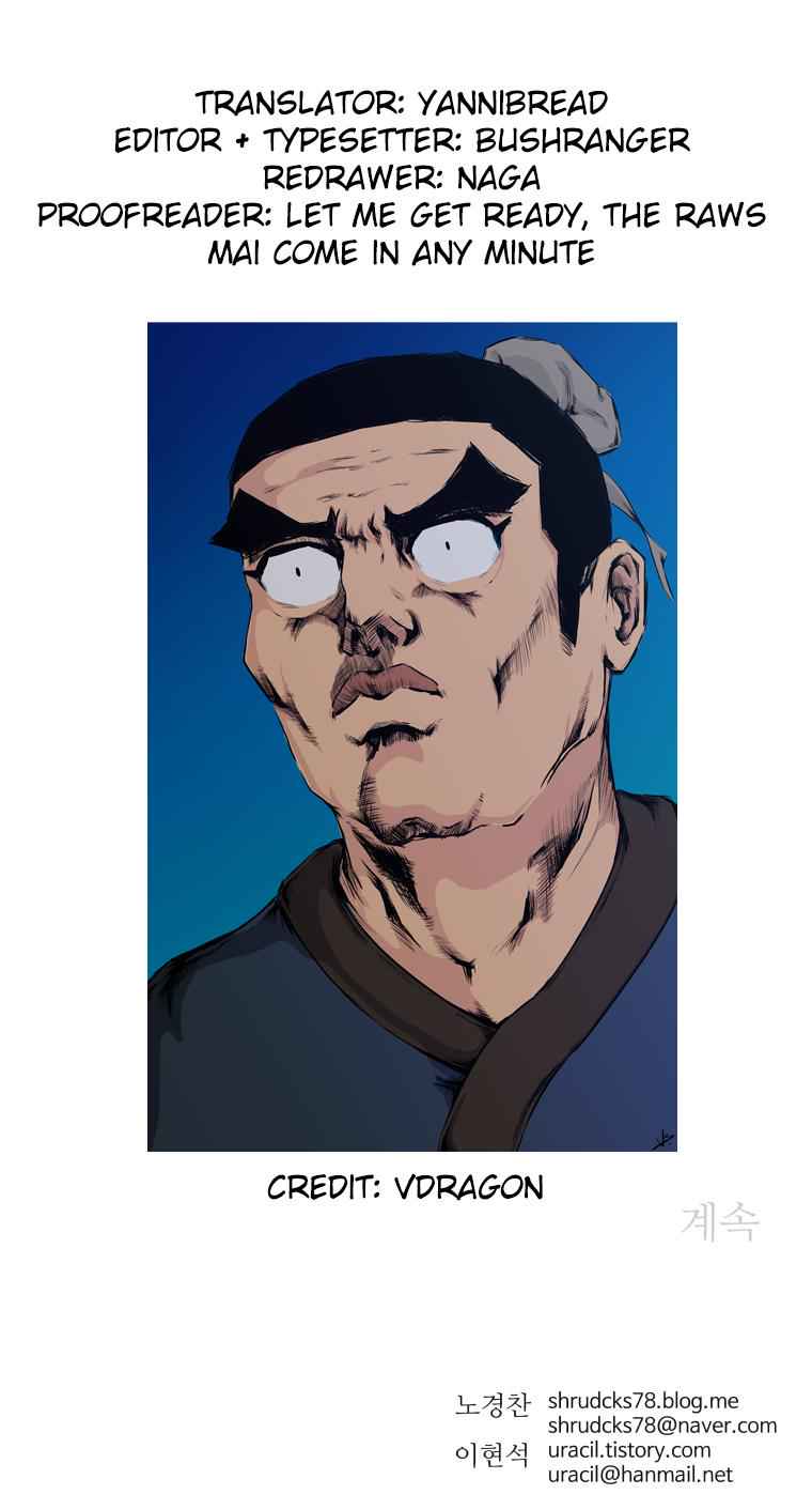 Peerless Dad Chap 122 - Next Chap 123