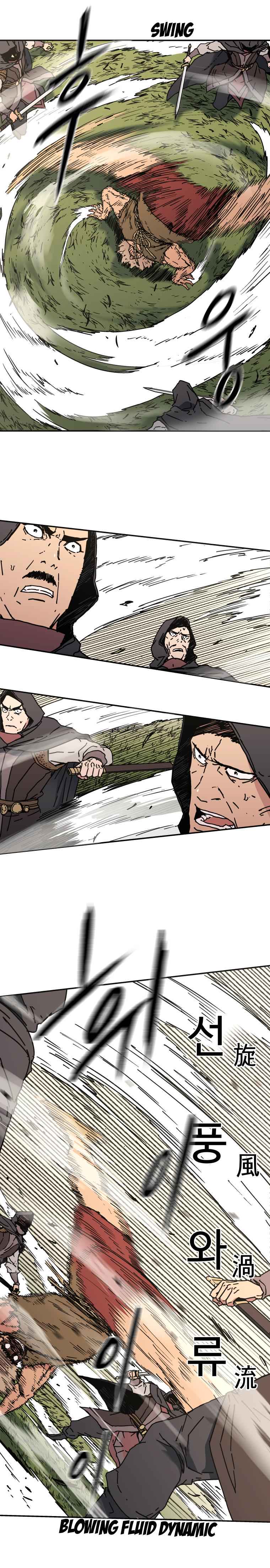 Peerless Dad Chap 134 - Next Chap 135