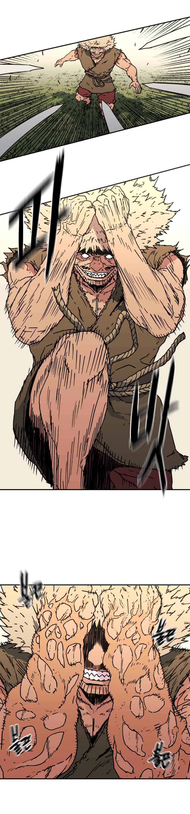 Peerless Dad Chap 136 - Next Chap 137