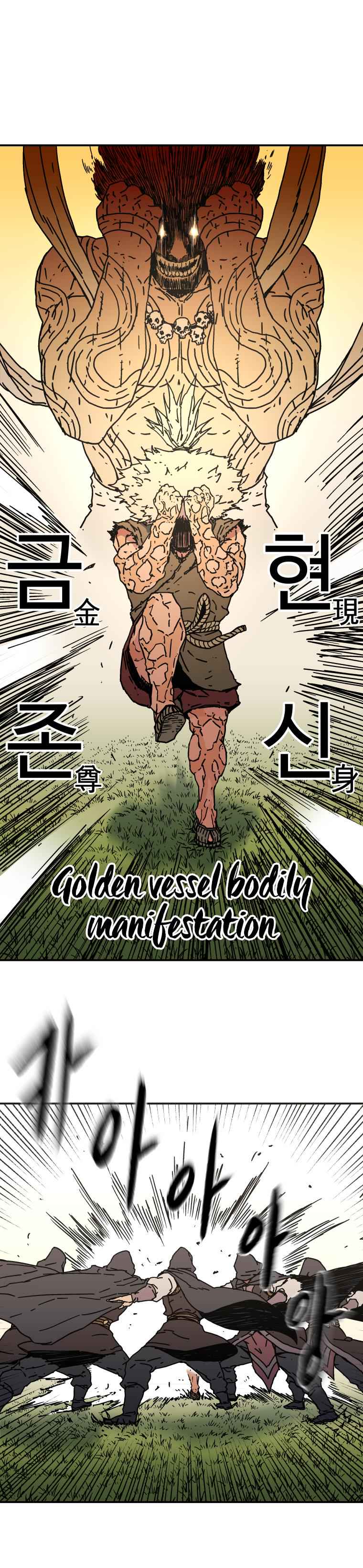 Peerless Dad Chap 136 - Next Chap 137