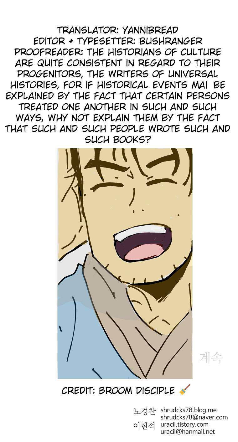 Peerless Dad Chap 130 - Next Chap 131