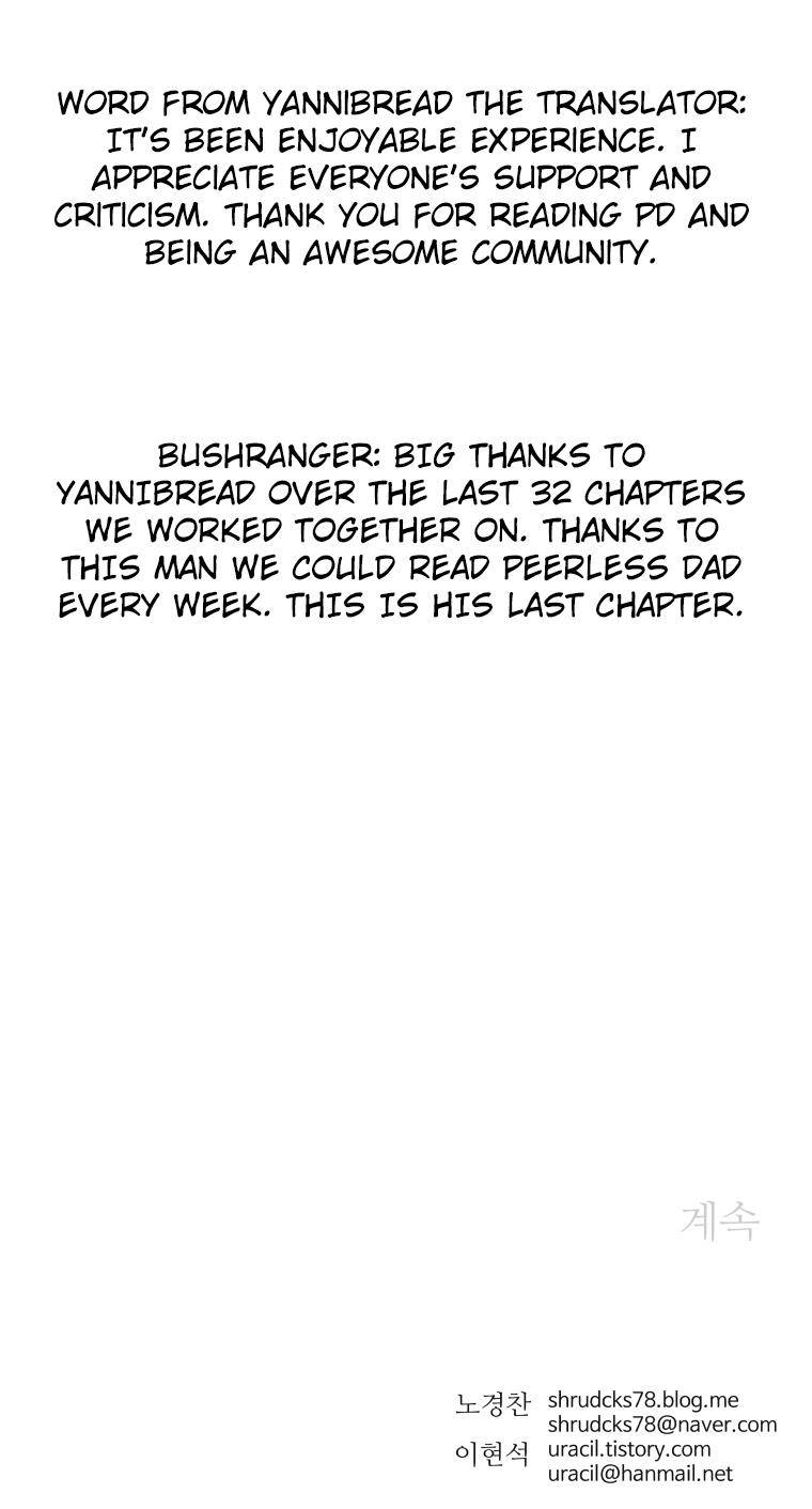 Peerless Dad Chap 131 - Next Chap 132
