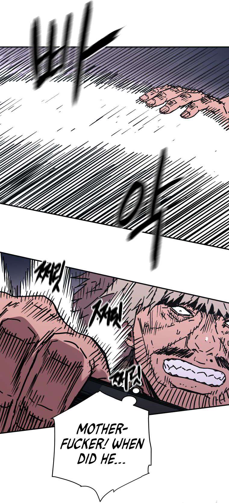 Peerless Dad Chap 149 - Next Chap 150