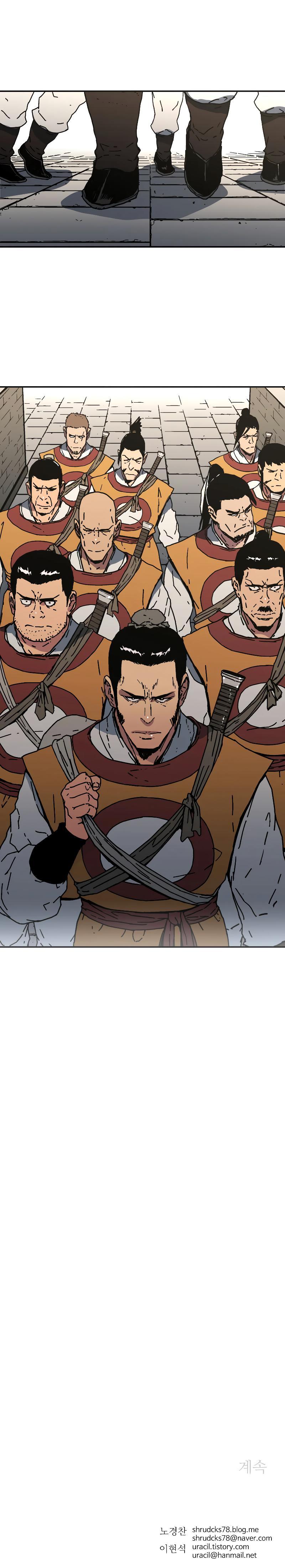 Peerless Dad Chap 185 - Next Chap 186