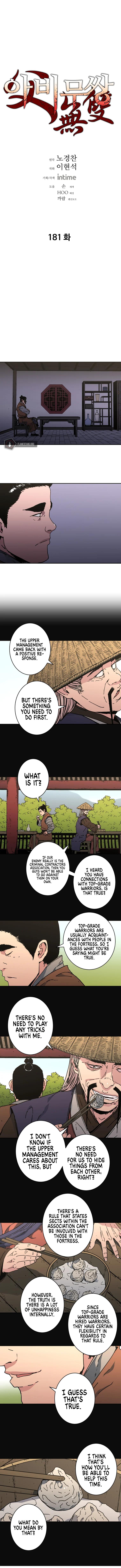 Peerless Dad Chap 181 - Next Chap 182