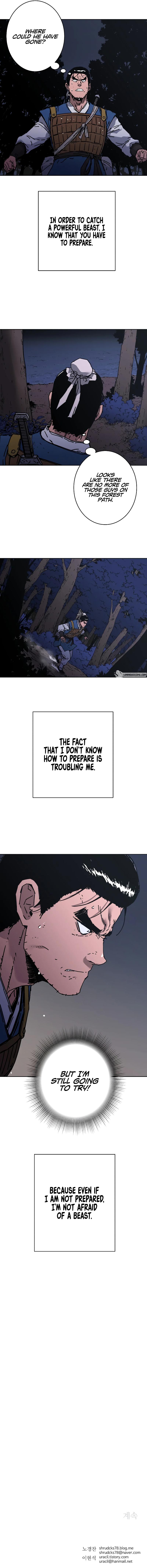 Peerless Dad Chap 237 - Next Chap 238
