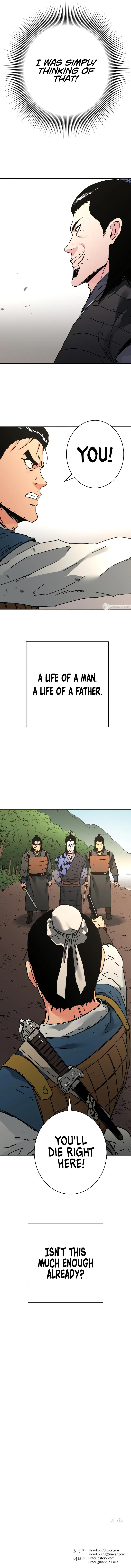 Peerless Dad Chap 238 - Next Chap 239