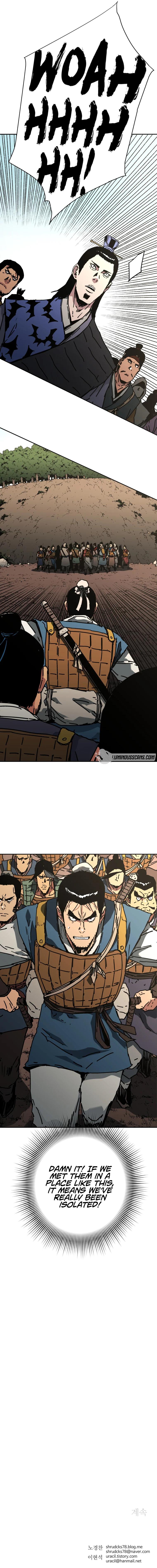 Peerless Dad Chap 230 - Next Chap 231