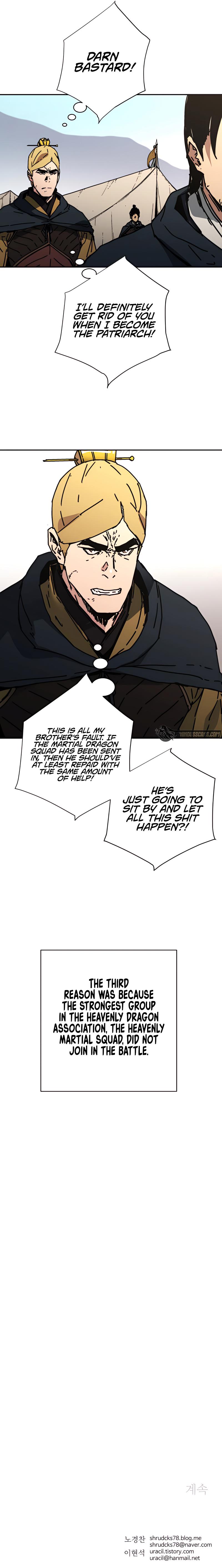 Peerless Dad Chap 232 - Next Chap 233