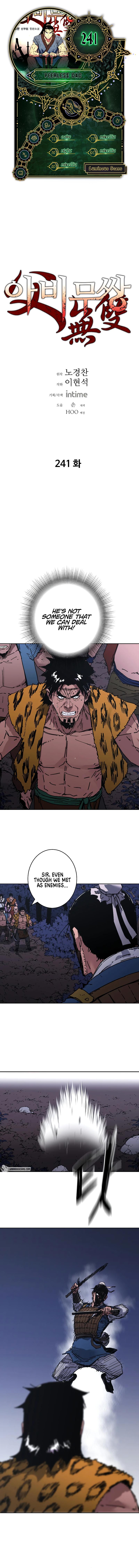 Peerless Dad Chap 241 - Next Chap 242