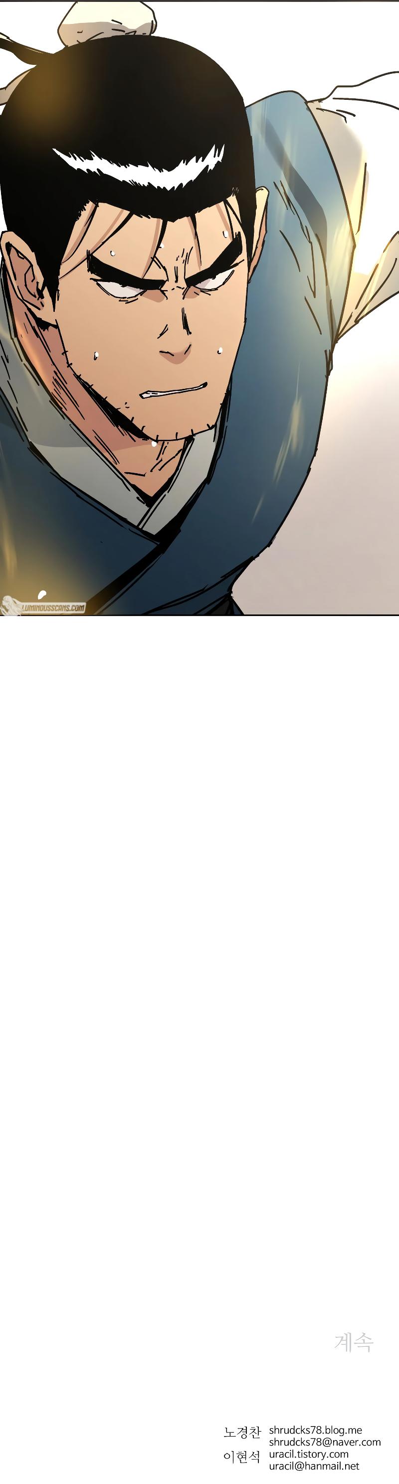 Peerless Dad Chap 254 - Next Chap 255