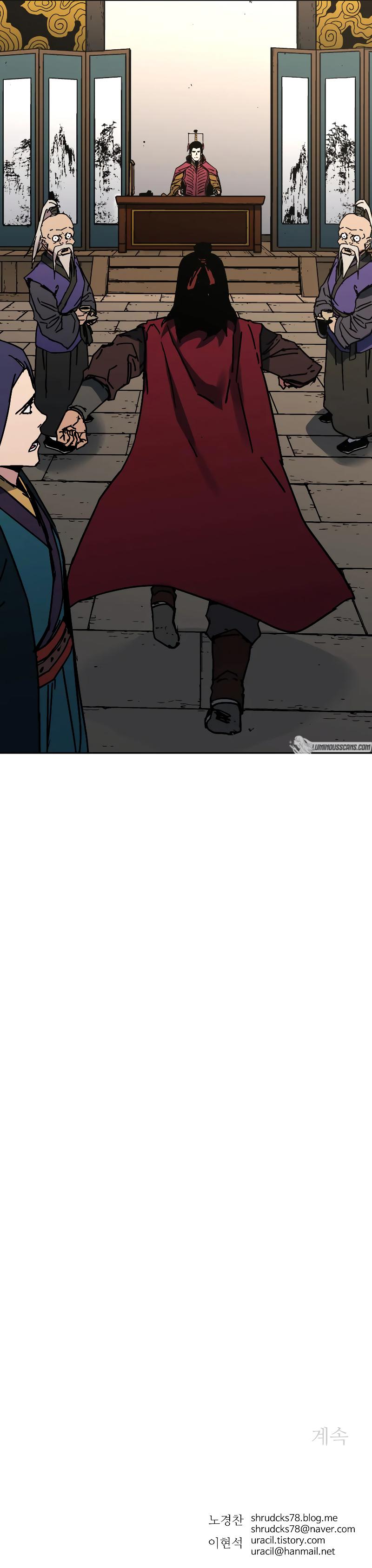 Peerless Dad Chap 259 - Next Chap 260