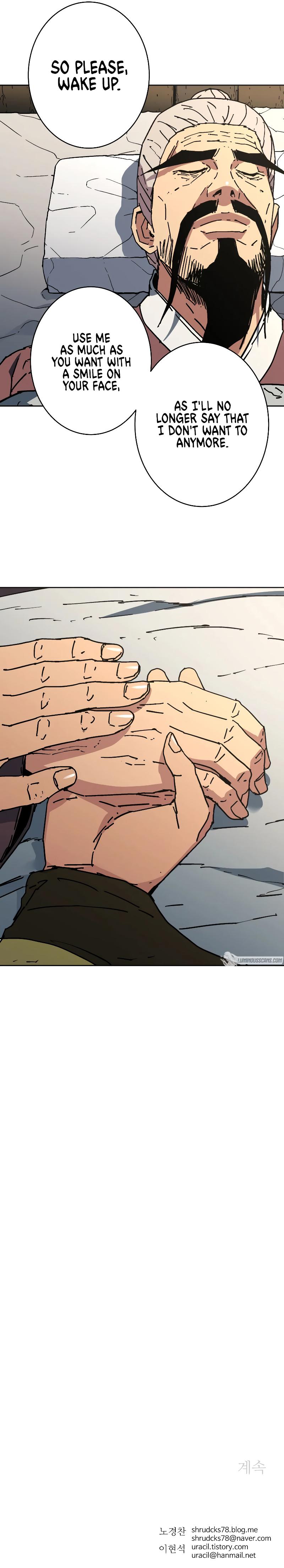 Peerless Dad Chap 253 - Next Chap 254