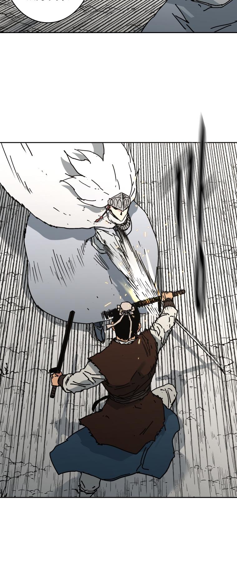 Peerless Dad Chap 267 - Next Chap 268