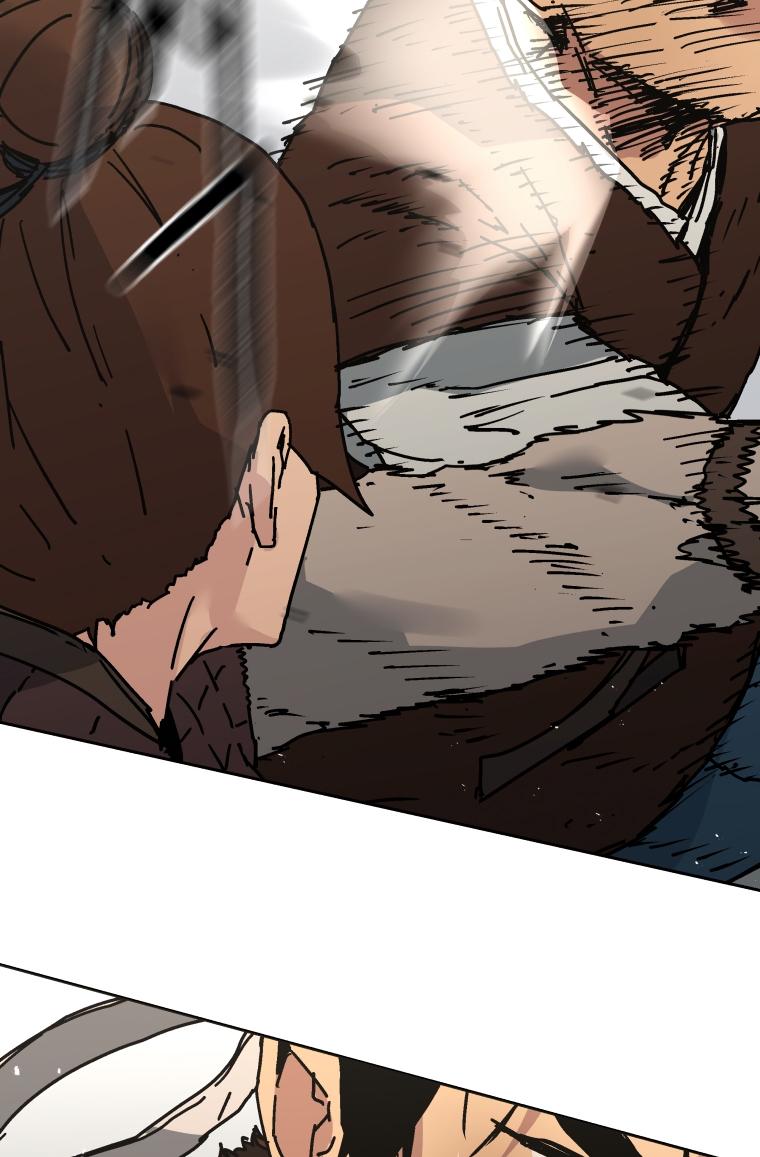 Peerless Dad Chap 267 - Next Chap 268