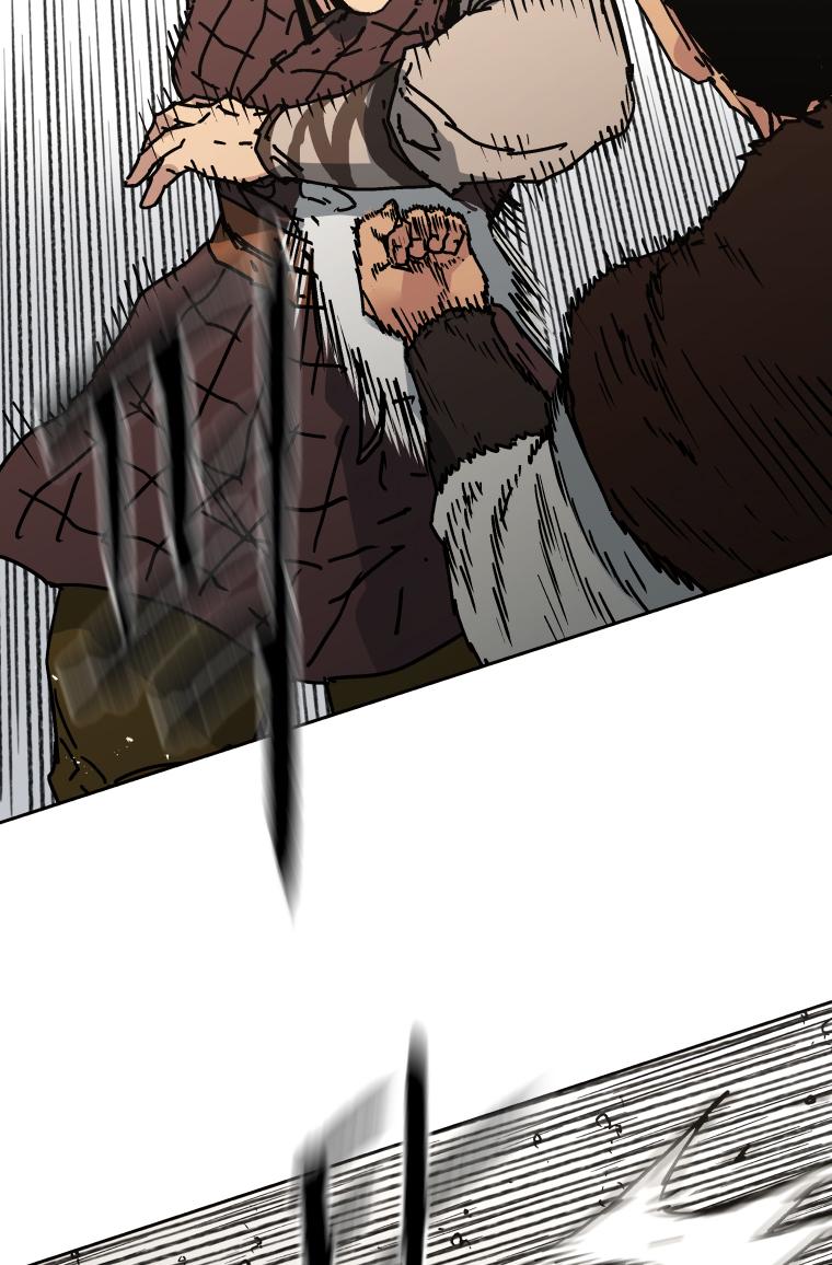 Peerless Dad Chap 267 - Next Chap 268