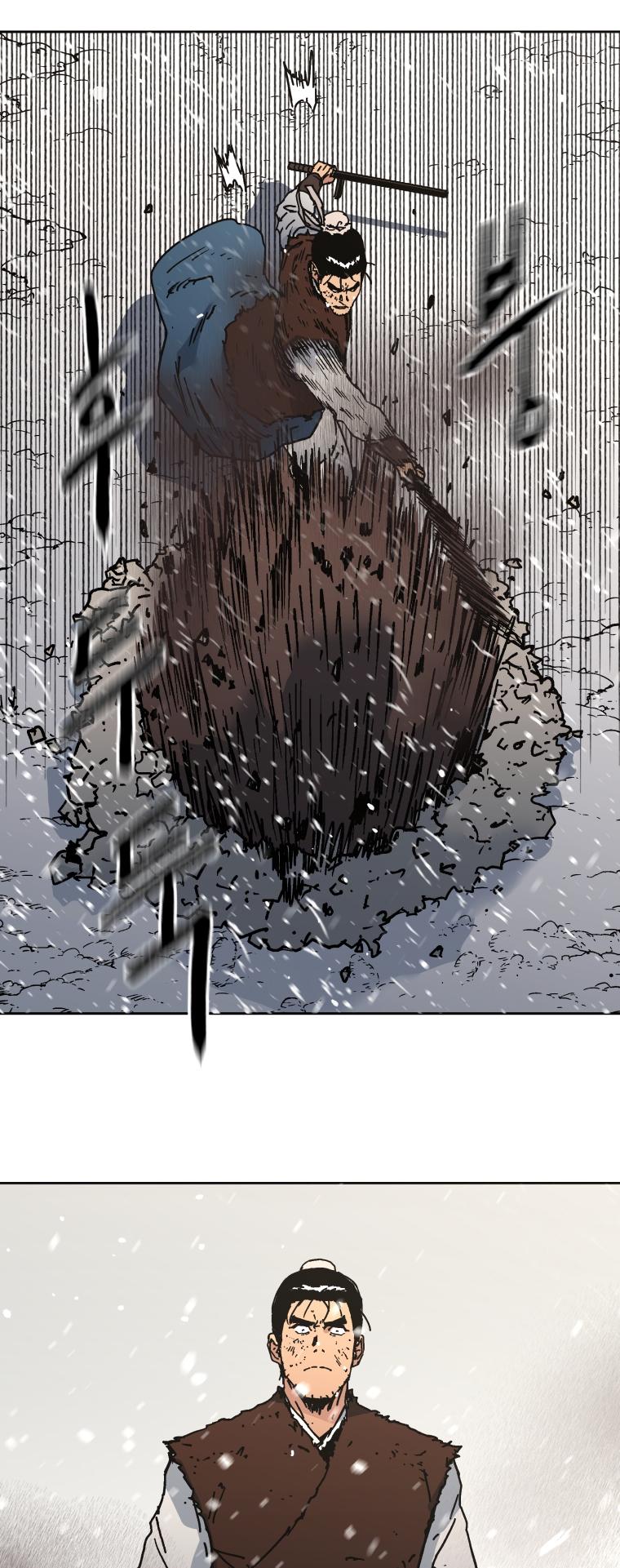 Peerless Dad Chap 264 - Next Chap 265