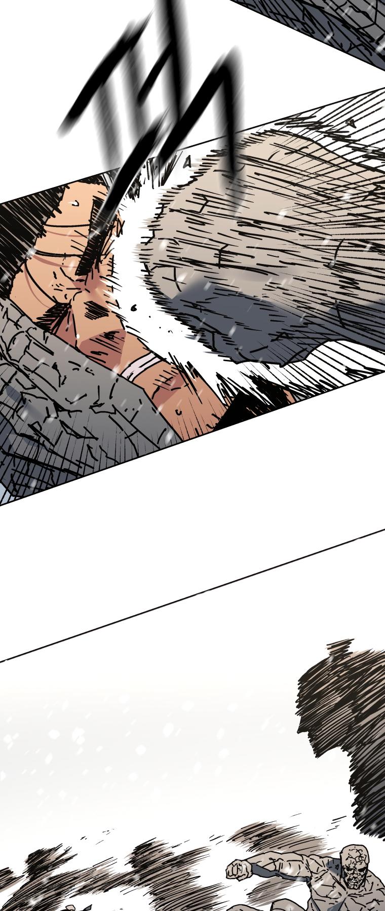 Peerless Dad Chap 264 - Next Chap 265